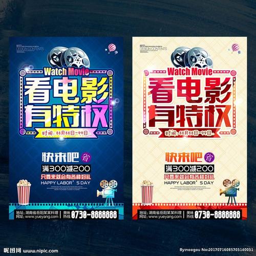 弗林弗伦（Flin Flon）二手车 毕业证成绩单学历认证