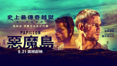 高中毕业证照片是彩照吗