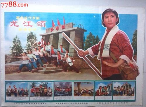高仿台湾中国科技大学文凭毕业证