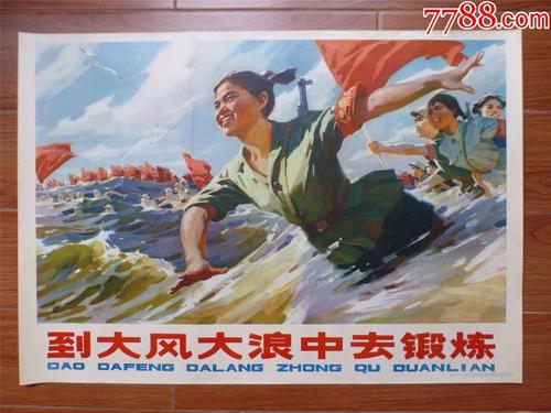 高仿阿拉巴马州驾驶证